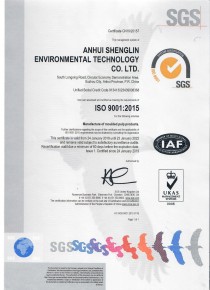 Сертификация ISO 9001