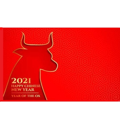 Уведомление о праздновании китайского Нового года 2021 года